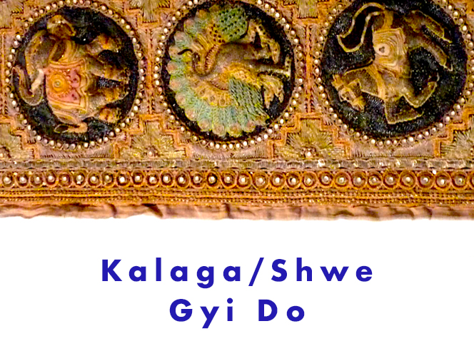 KalagaShweGyiDo