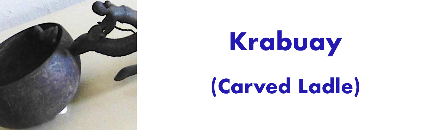 KrabuayLadle