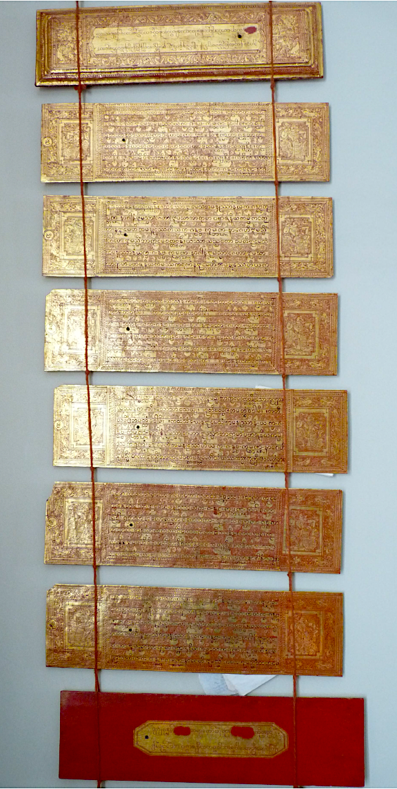 Screenshot 2019-04-13 at 10.17.01