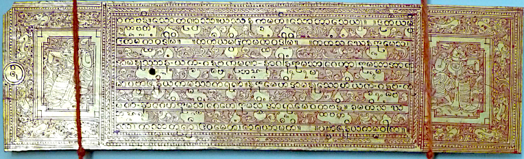 Screenshot 2019-04-13 at 10.29.59