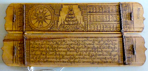 Screenshot 2019-04-13 at 10.43.59 Screenshot 2019-04-13 at 10.43.59