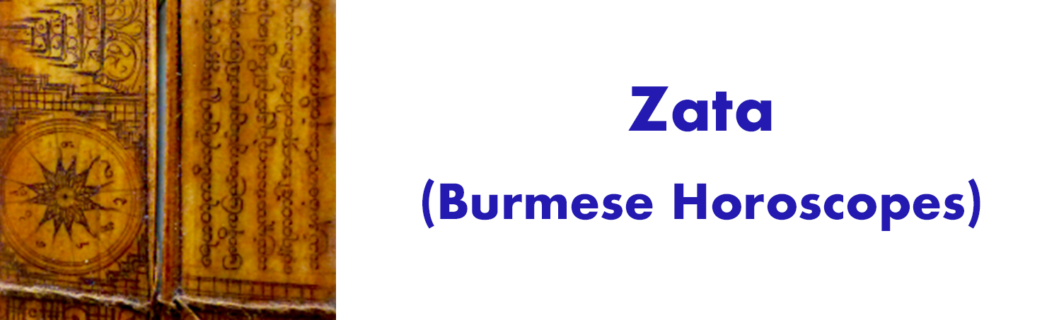 Zata